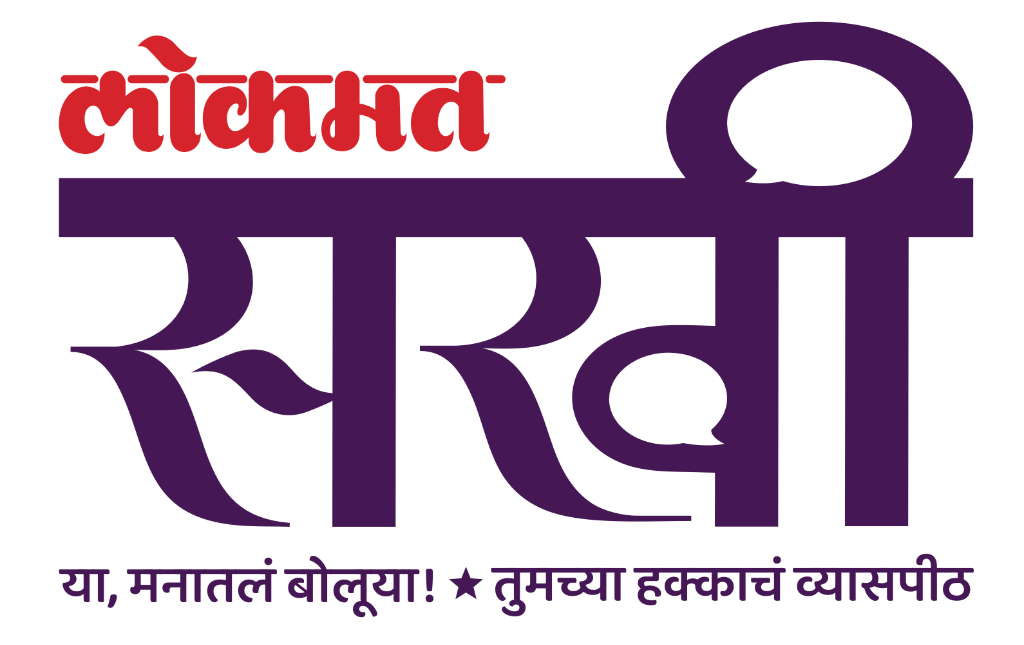 Lokmat Sakhi